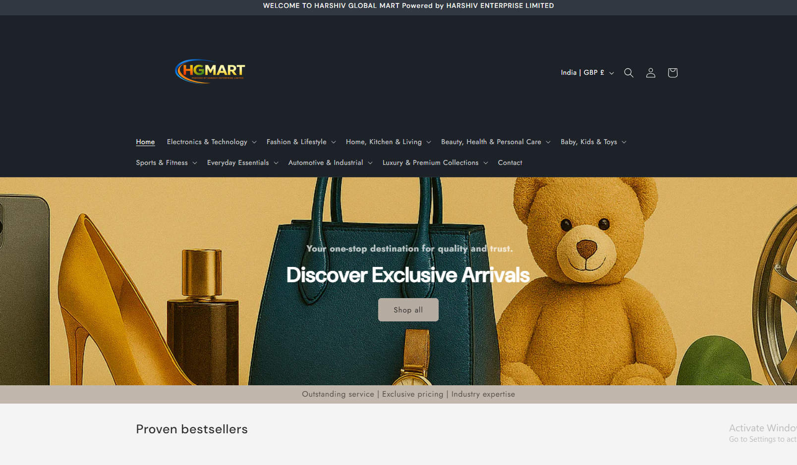 hgmart project